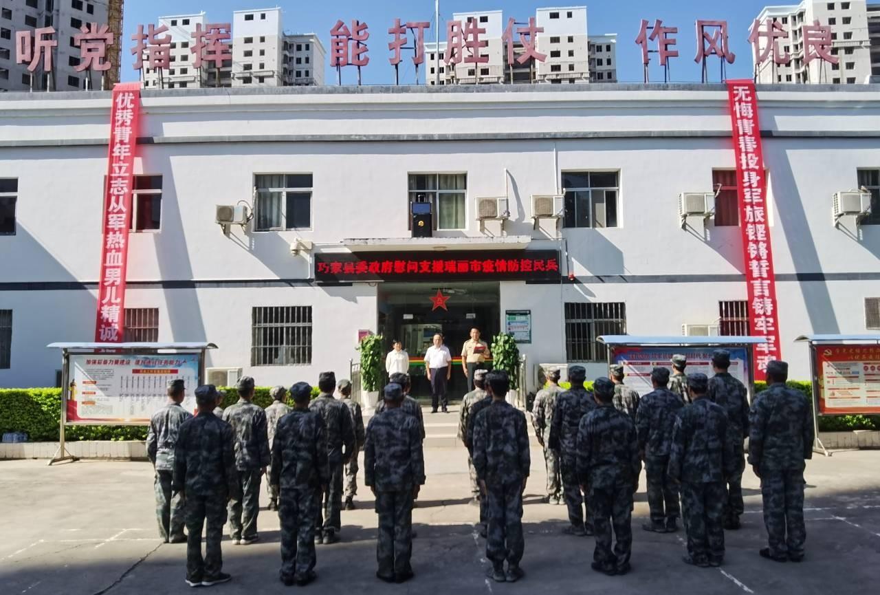 汽车零部件 第86页