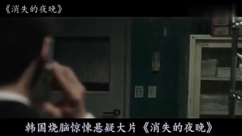 技术进出口 第89页