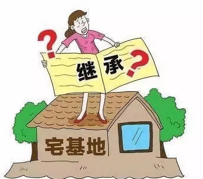 货物进出口 第133页