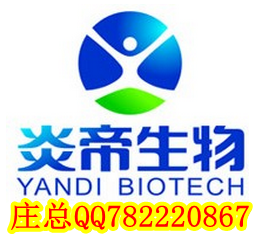自行车配件 第87页