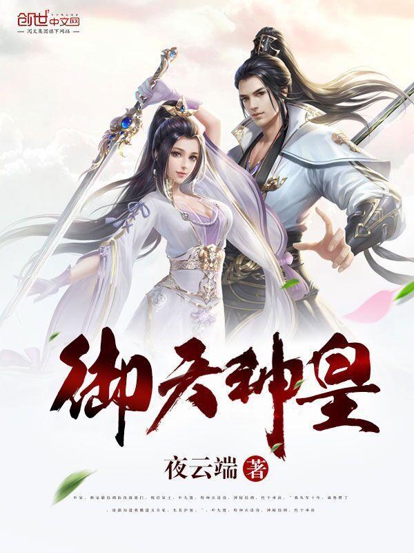 汽车零部件 第79页