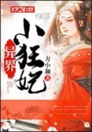 技术进出口 第82页