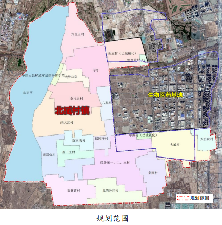 货物进出口 第124页