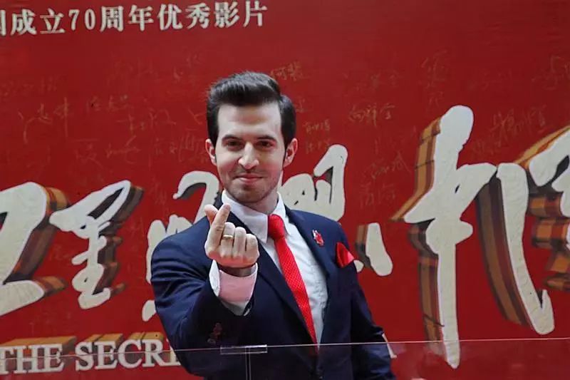红星照耀中国电影下载,红星照耀中国电影下载，一段温馨有趣的电影时光