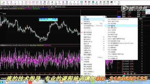 汽车零部件 第74页