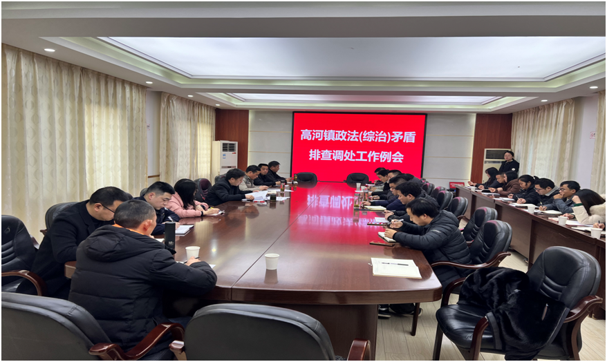 自行车配件 第81页