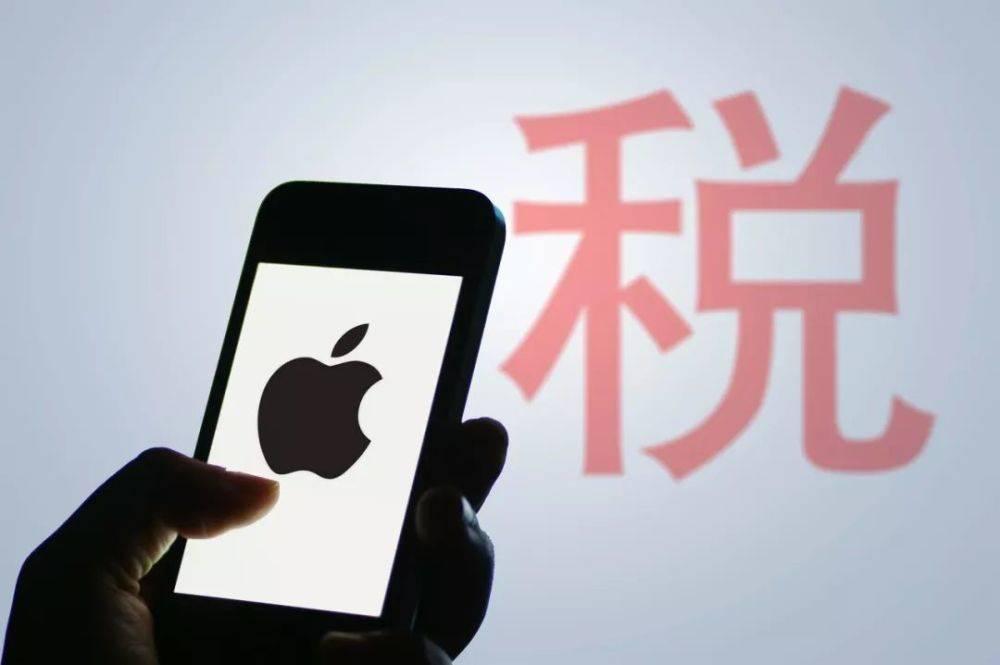 货物进出口 第123页