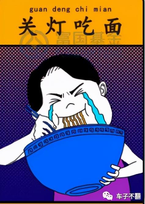 股民资讯速递快讯更新