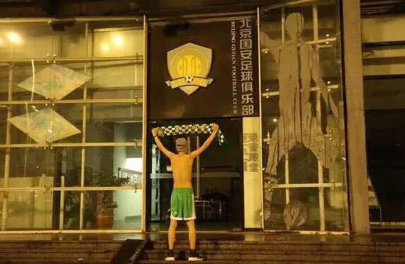 汽车零部件 第68页