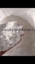 技术进出口 第73页