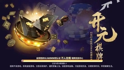 自行车配件 第68页