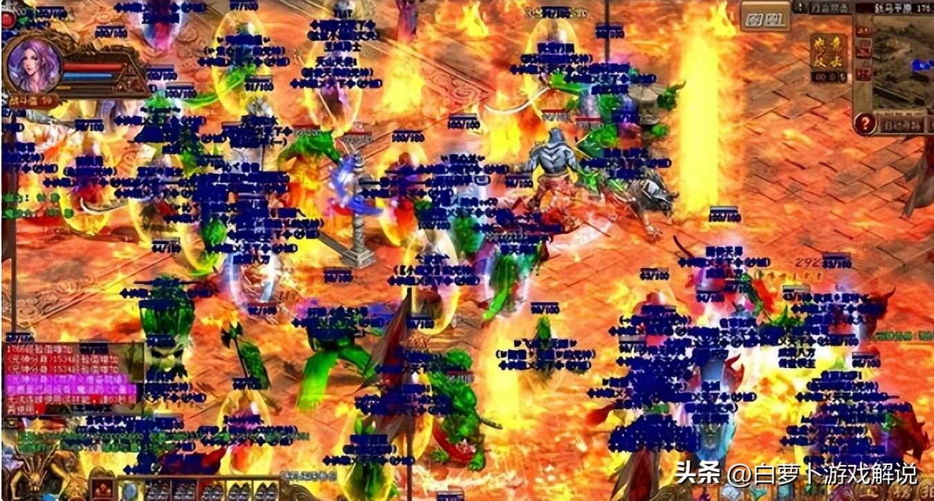 汽车零部件 第61页