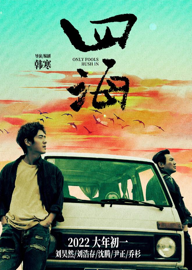 道路普通货物运输 第59页
