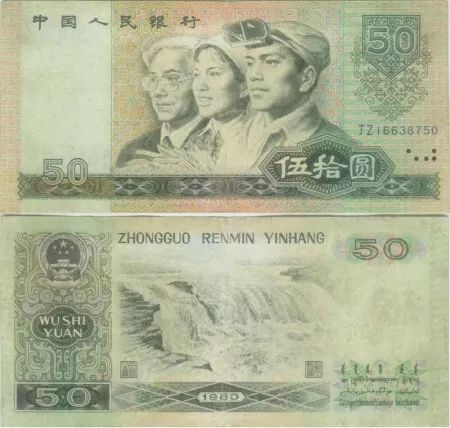 货物进出口 第108页