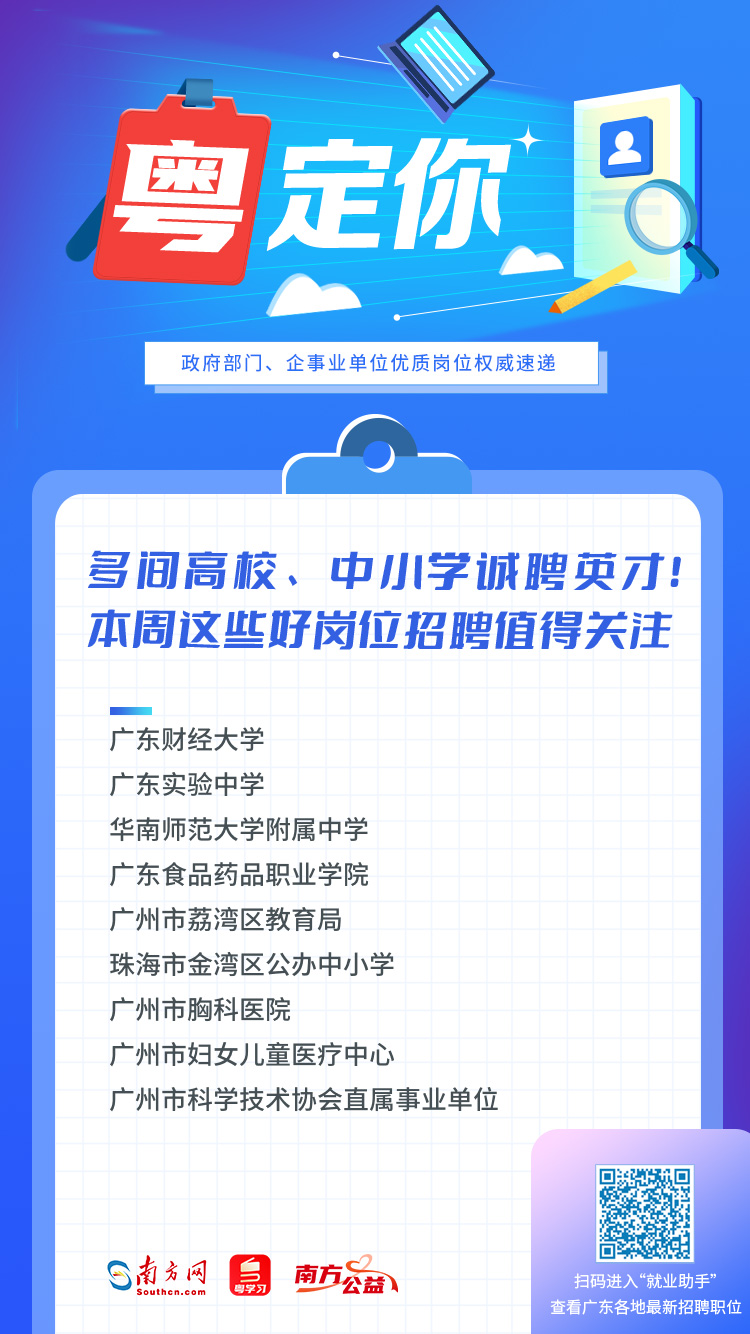 道路普通货物运输 第56页