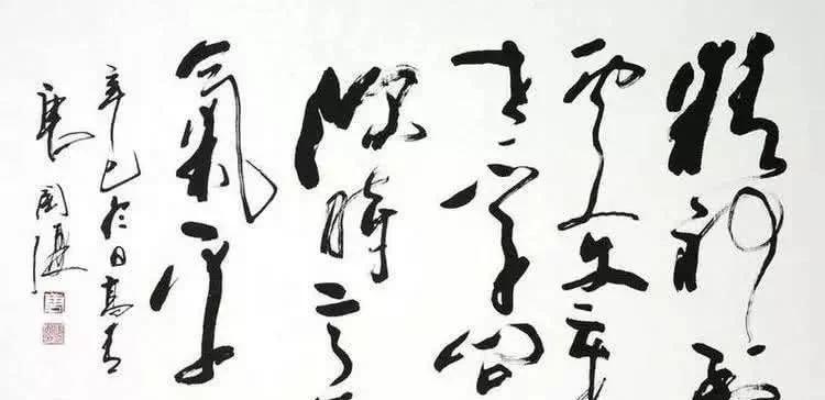 汽车零部件 第55页