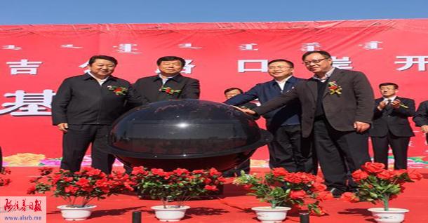 乌力吉口岸最新动态，科技引领，全新体验开启