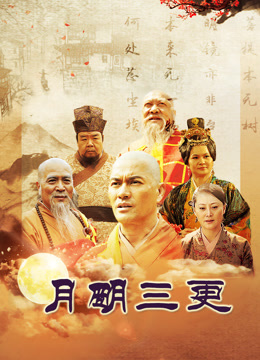 货物进出口 第98页