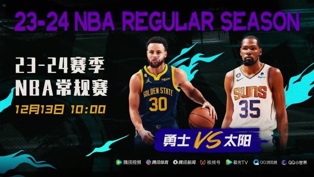 汽车零部件 第49页