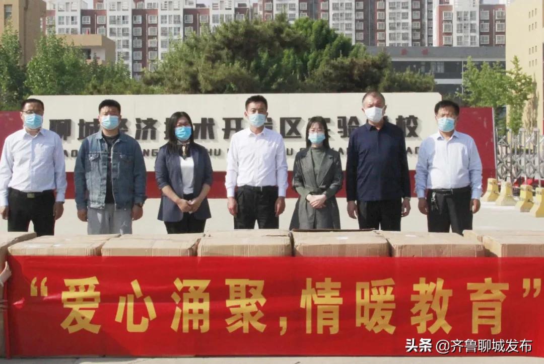 汽车零部件 第48页