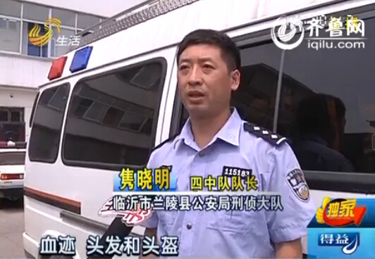 案发现场直击，最新杀人案背后的变化力量与学习的魅力