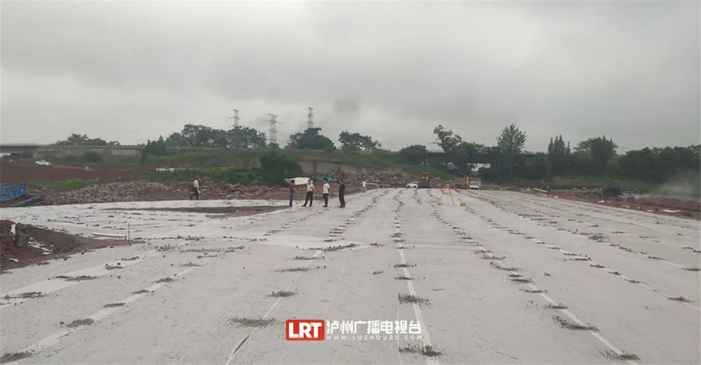 道路普通货物运输 第45页