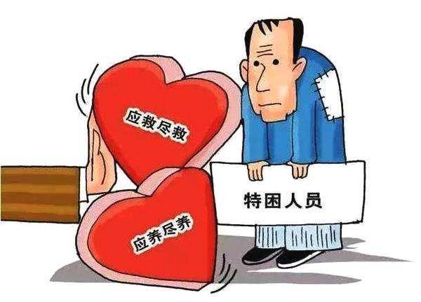 最新工伤保障政策，科技助力保障升级，安全护航未来工人健康