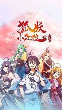 动漫日批精彩瞬间，值得期待的作品亮点