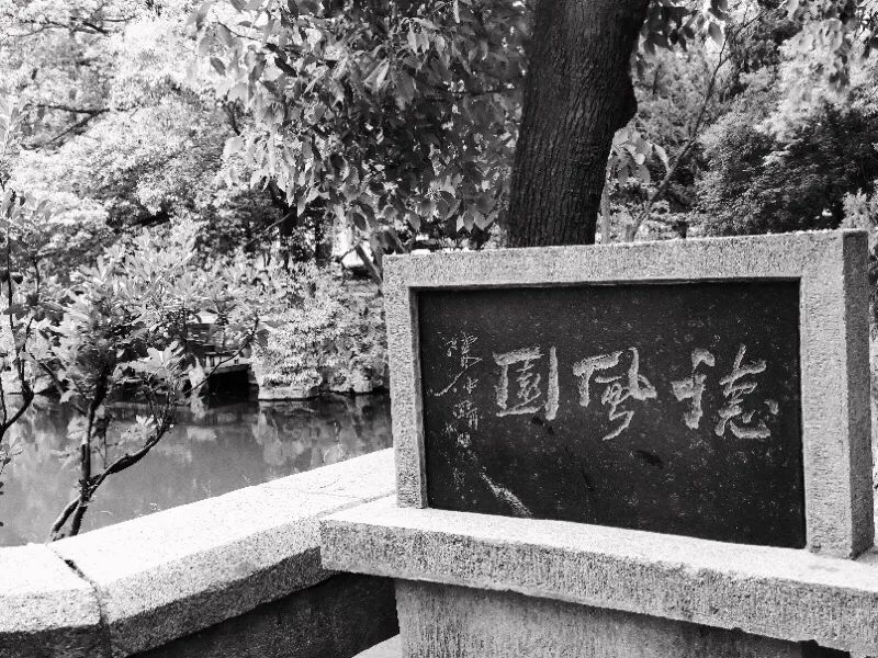 货物进出口 第88页