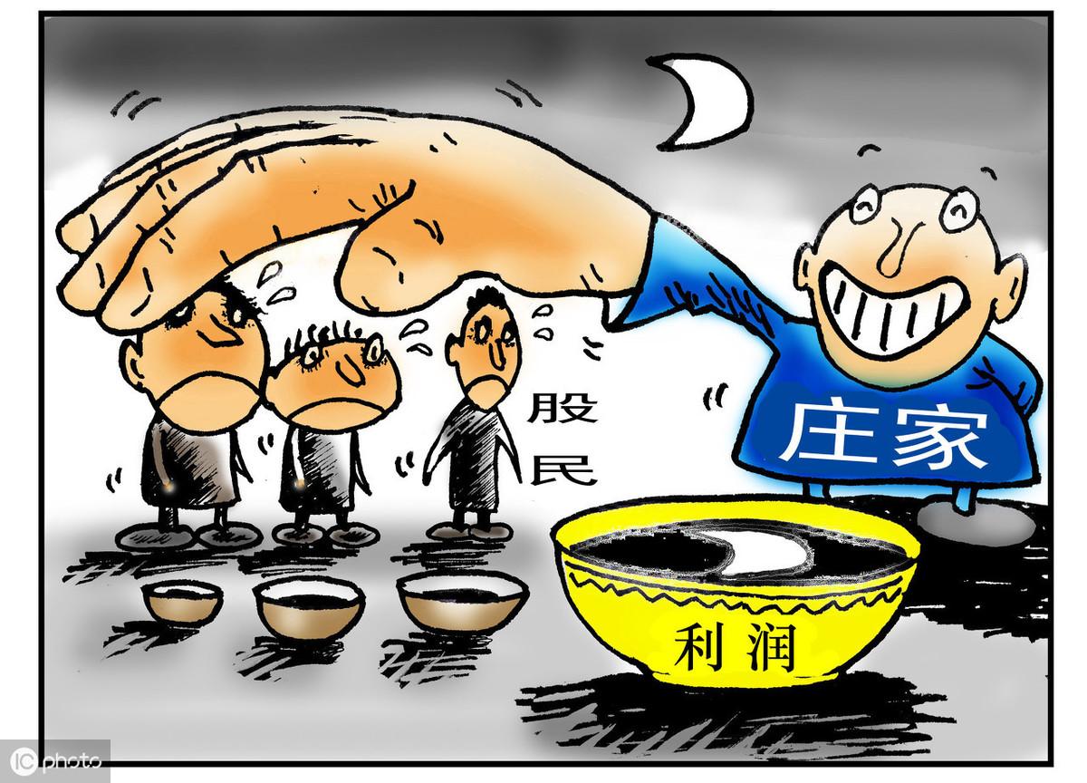 货物进出口 第87页
