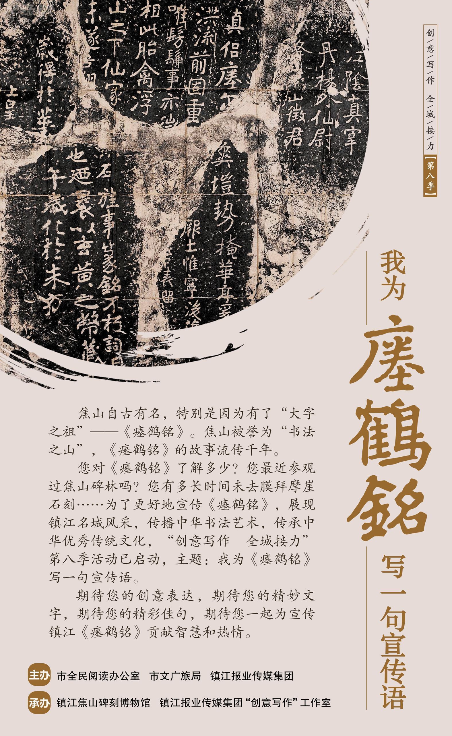 技术进出口 第38页