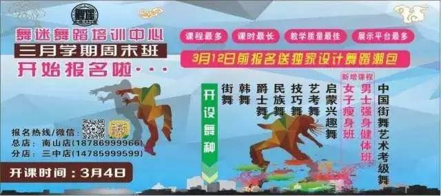自行车配件 第39页