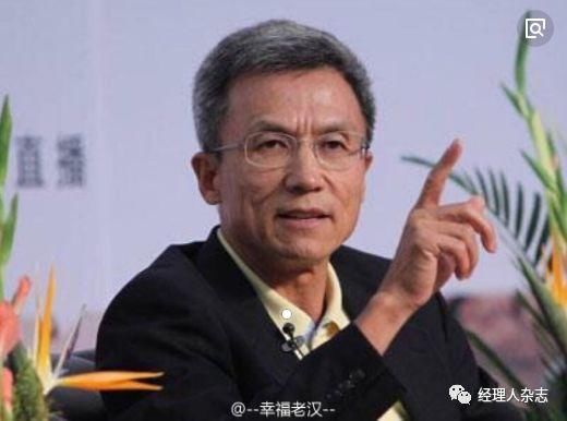许小年最新演讲聚焦经济热点与未来展望视频发布