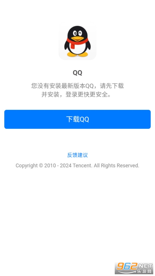 拥抱未来，学习变化，自信成就梦想——跃向2025年QQ最新版