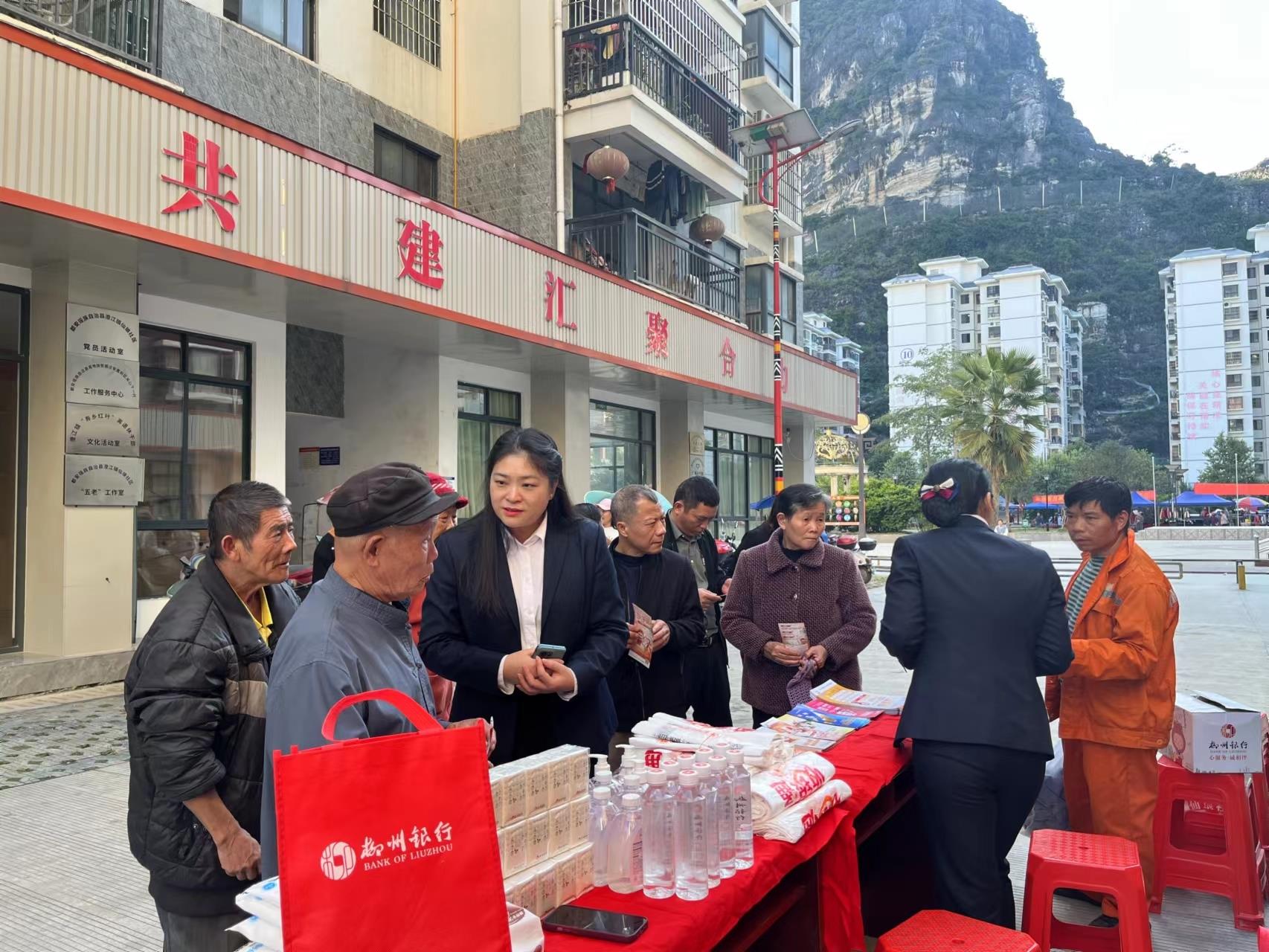 汽车零部件 第24页