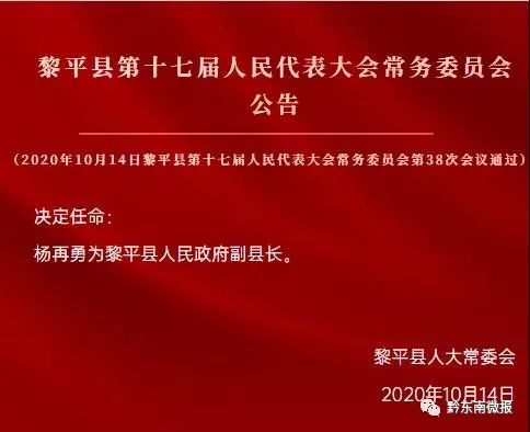汽车零部件 第21页