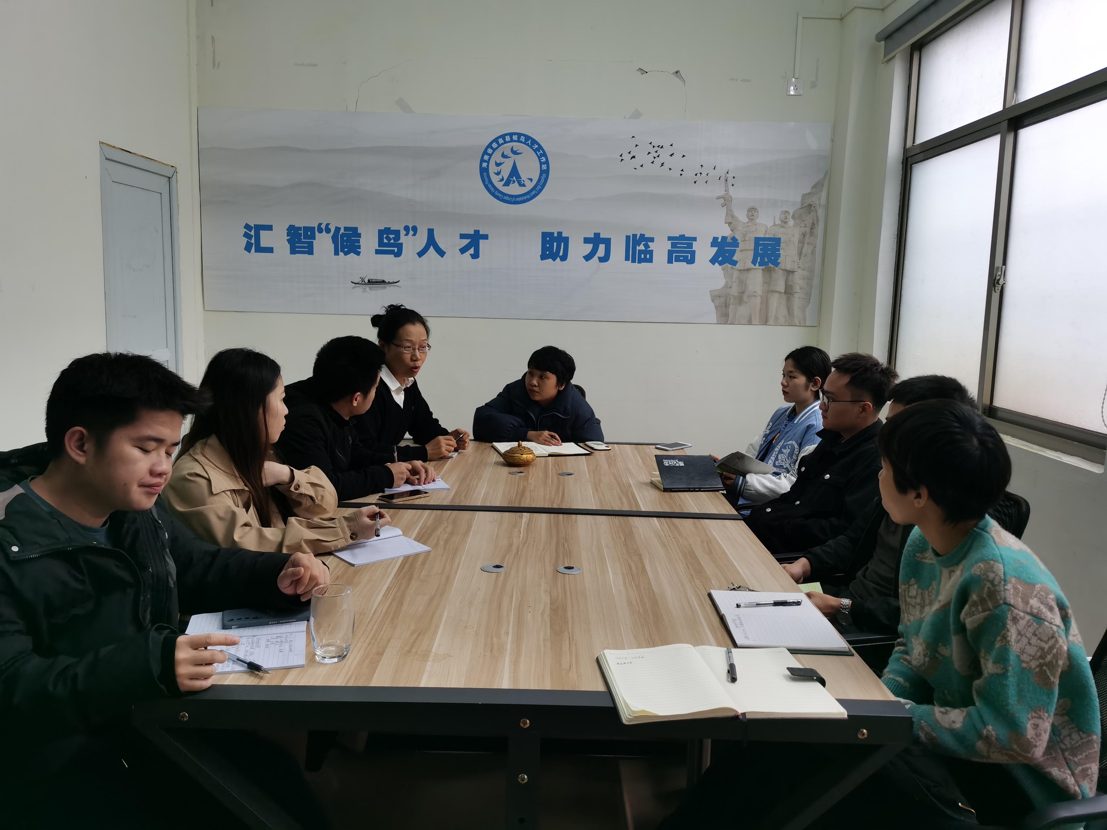 道路普通货物运输 第21页