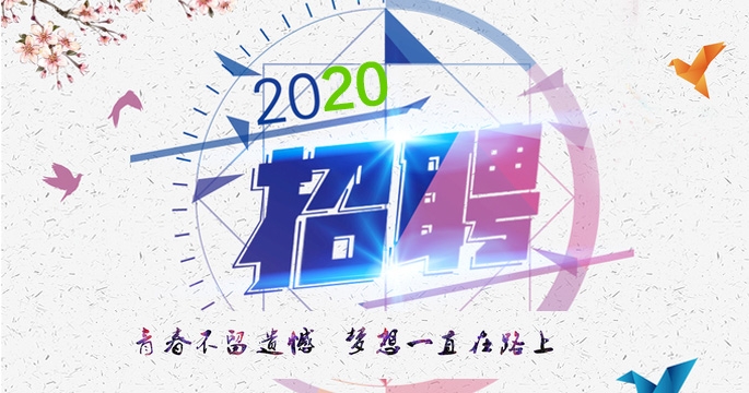 自行车配件 第19页