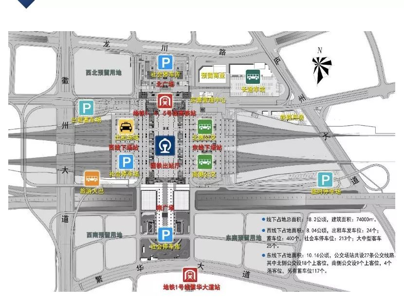 电器配件的生产销售 第15页
