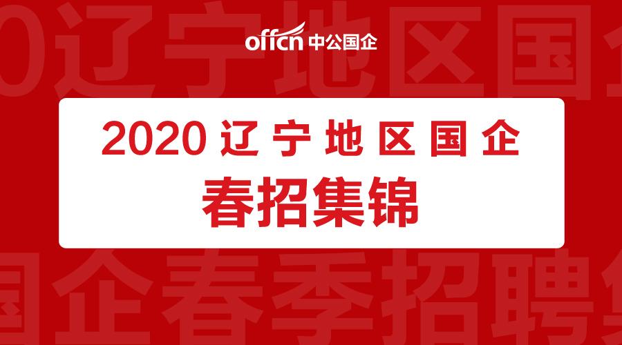 汽车零部件 第15页