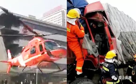 自行车配件 第16页