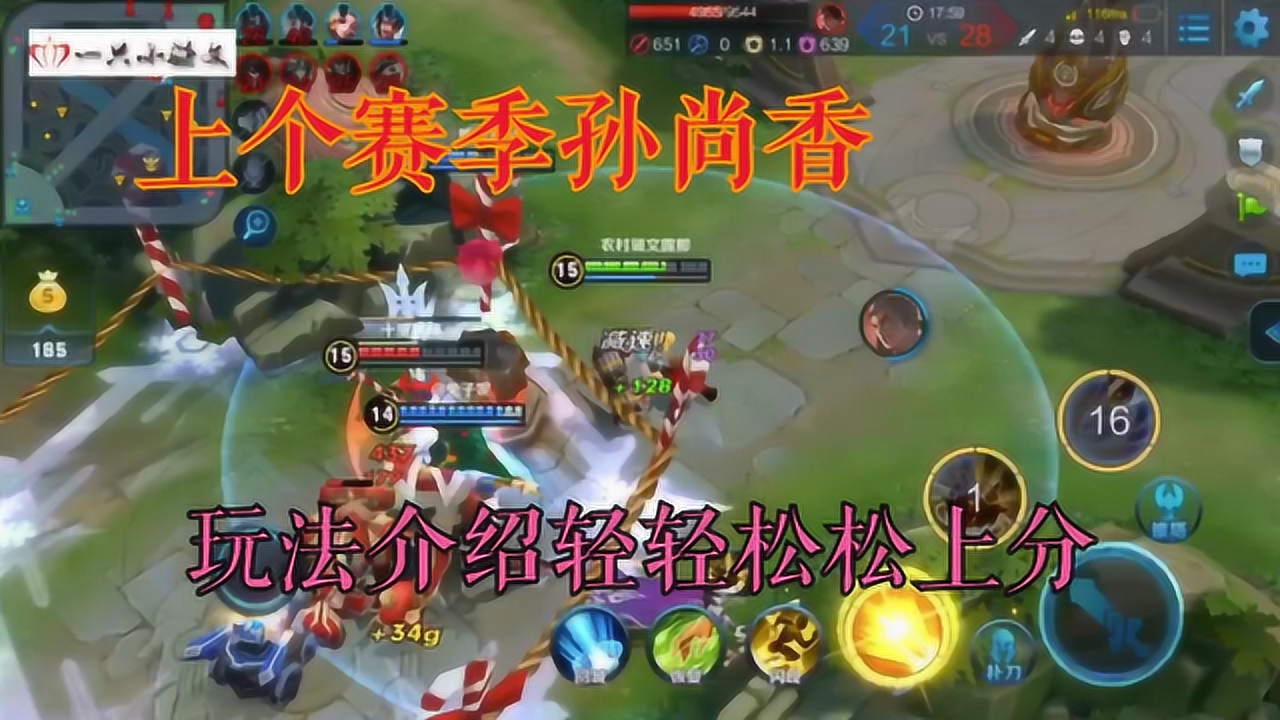 汽车零部件 第10页