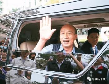 凤山官邸最新动态，小巷深处的独特风情小店揭秘