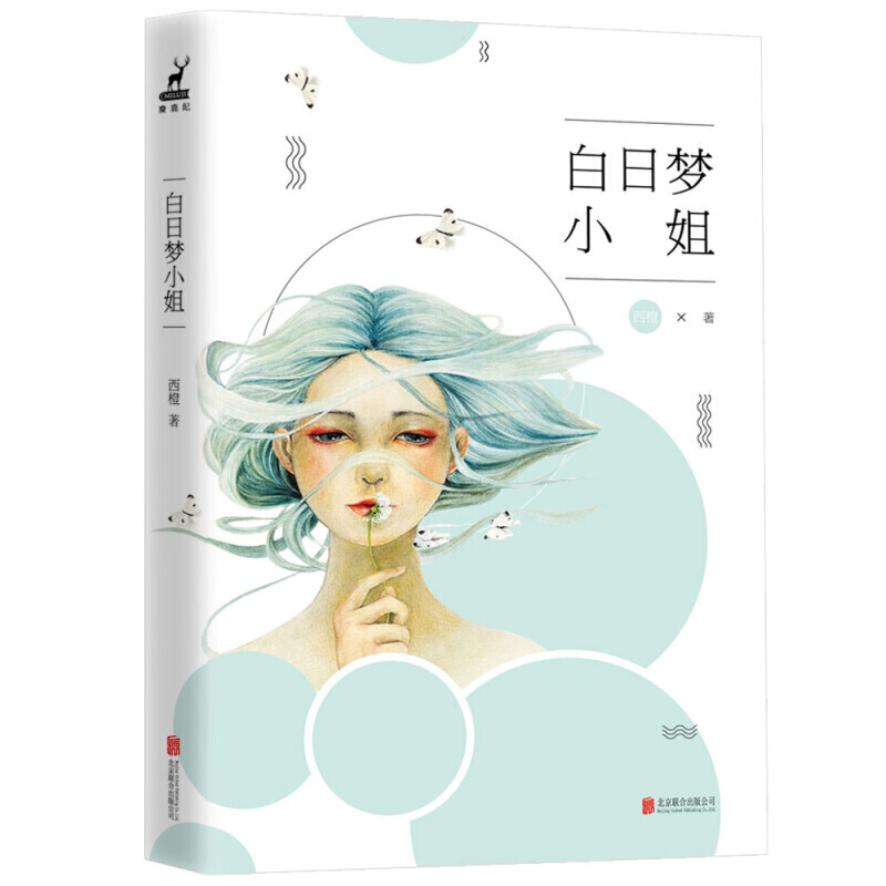 第35页