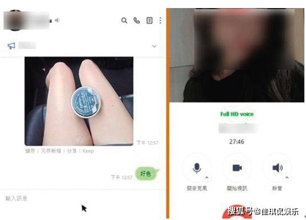 自行车配件 第8页