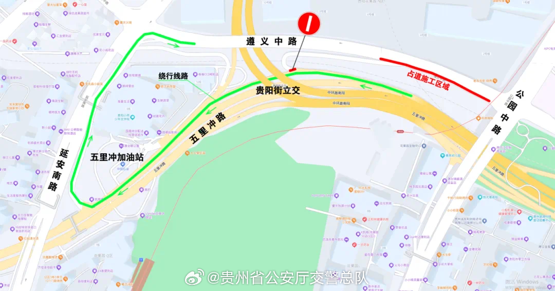 自行车配件 第6页