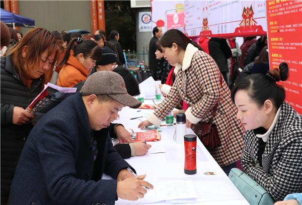 富顺在线最新招聘信息