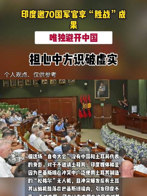 自行车配件