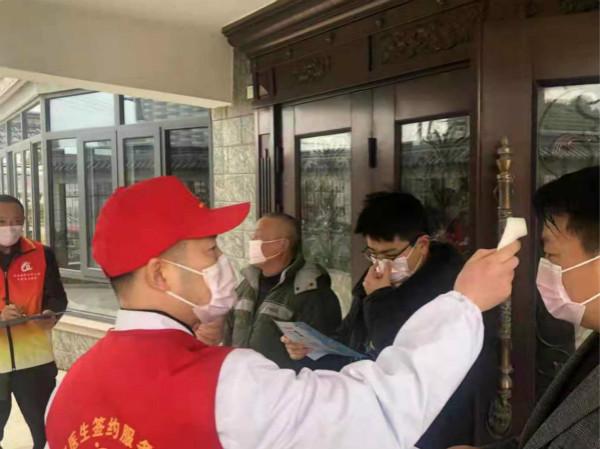 疫情最新消息实事论述，实时更新与深度解读